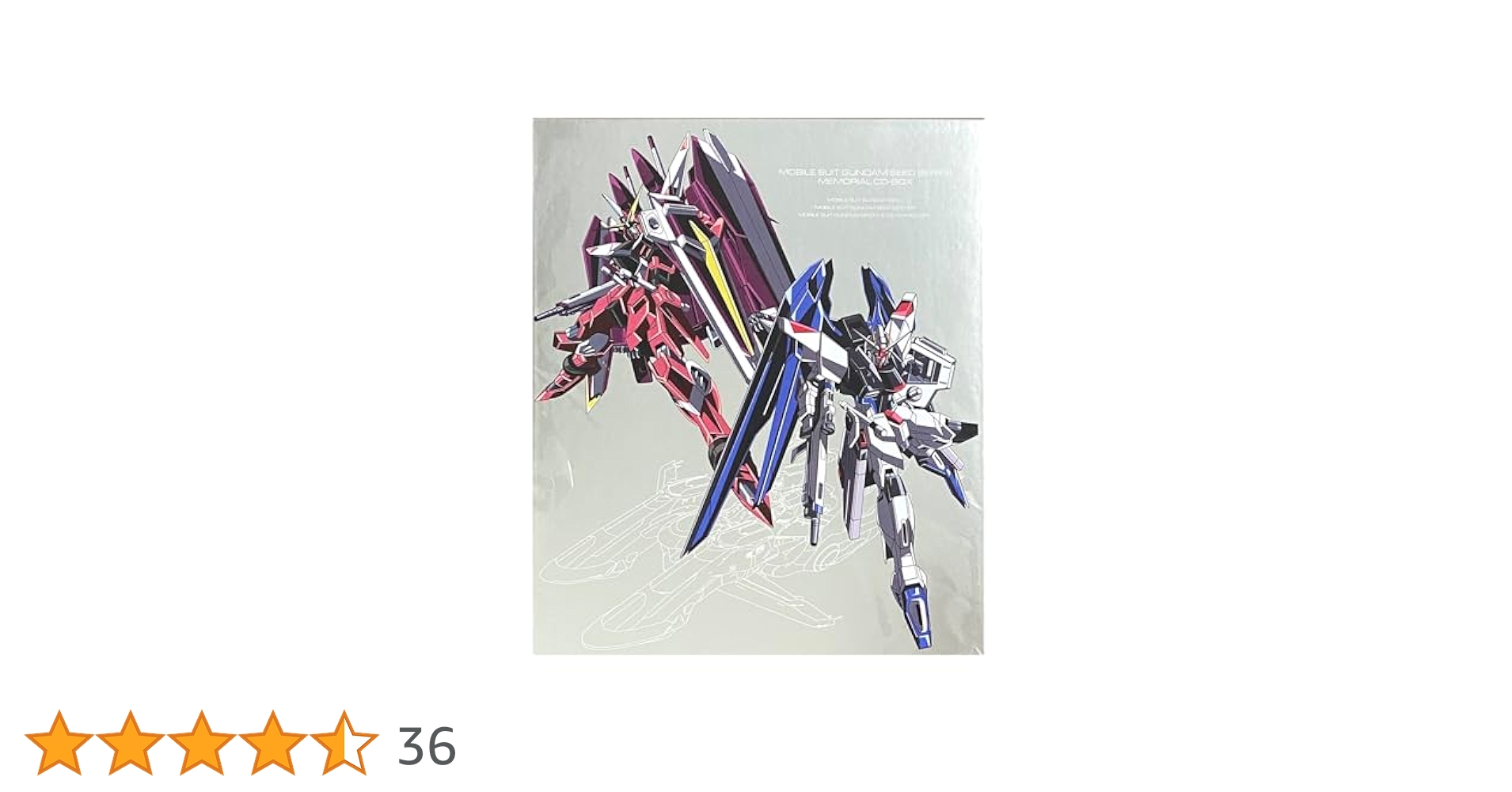 『機動戦士ガンダムSEED』シリーズ メモリアルCD-BOX 機動戦士ガンダムSEED 』シリーズ メモリアルCD-BOX | A-on STORE